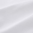 Samares Bed Linen white, 100% cotton | URBANARA jersey bedding