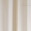 Vorhang Litang, Naturweiß, 100% Baumwolle | URBANARA Vorhänge & Gardinen