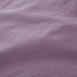 Bettdeckenbezug Luz, Aubergine, 100% Baumwolle | URBANARA Renforcé-Bettwäsche