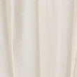 Cuyabeno Curtain natural white, 100% linen | Find the perfect curtains